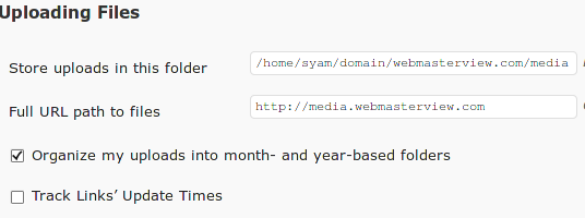 Image showing how to change uploads directory and URL paths